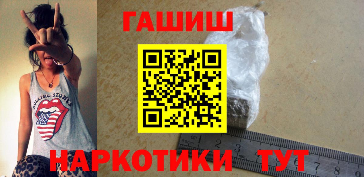 Гашиш индика сатива Дубна