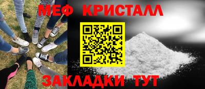 МДПВ Краснознаменск