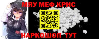 МДПВ Краснознаменск