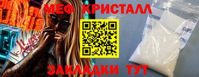 МДПВ Краснознаменск