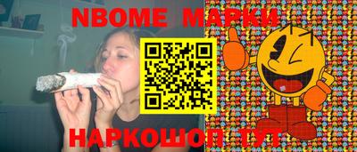 ALPHA PVP Краснодар