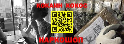 МДПВ Краснознаменск