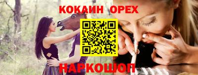 МДПВ Краснознаменск