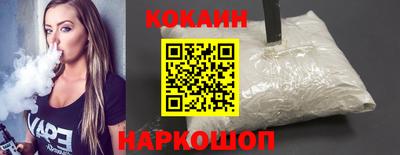 МДПВ Краснознаменск