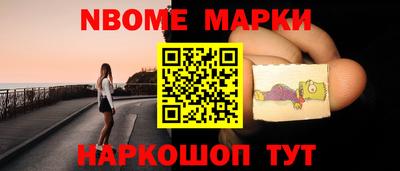 ALPHA PVP Краснодар