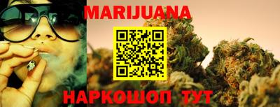 винт Краснокаменск