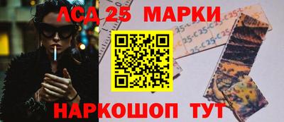 МДПВ Краснознаменск