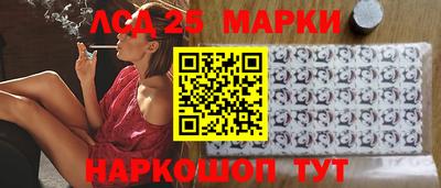 ALPHA PVP Краснодар