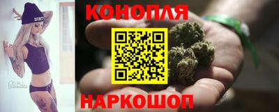 ALPHA PVP Краснодар