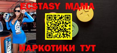 МДПВ Краснознаменск