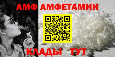МДПВ Краснознаменск
