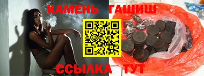 ALPHA PVP Краснодар