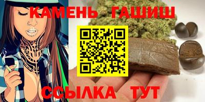 ALPHA PVP Краснодар