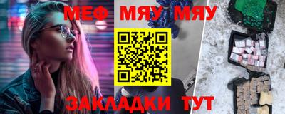 МДПВ Краснознаменск