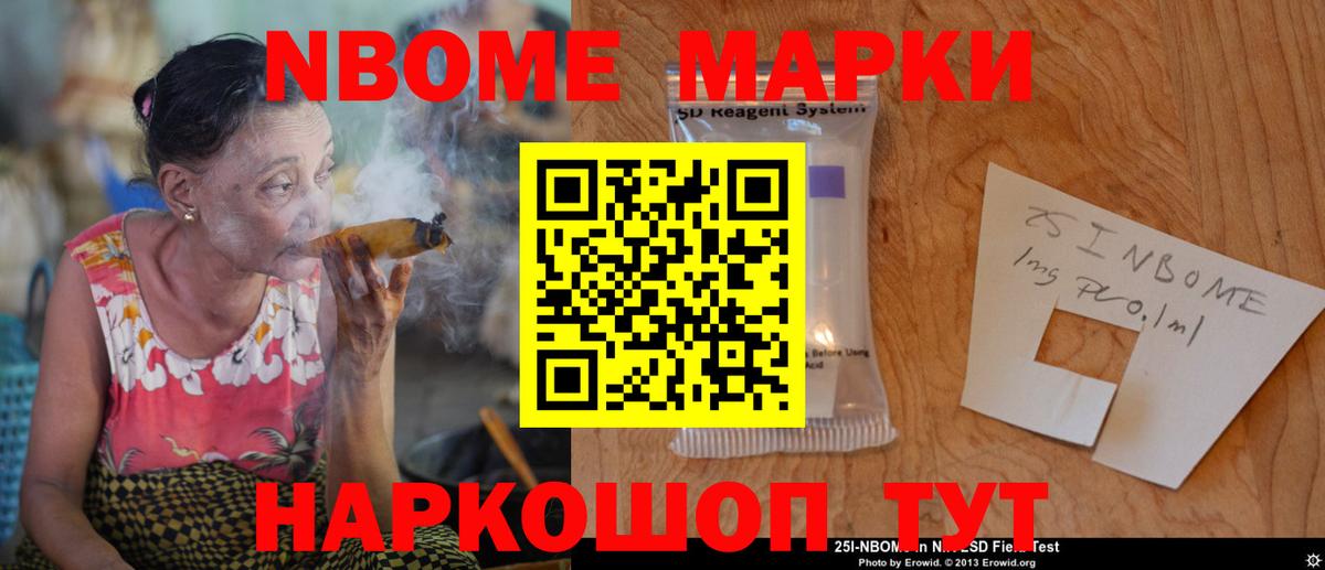 Дубна  Лсд 25 экстази ecstasy  Вход с VPN  LSD-25 экстази ecstasy 